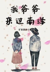 妃颦笑