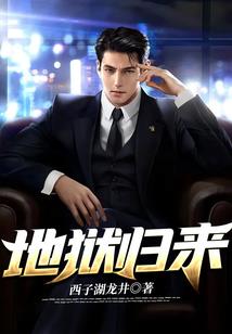 乐紫