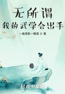 或许你不曾爱我
