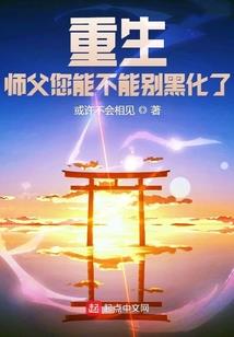 回到明朝办报纸