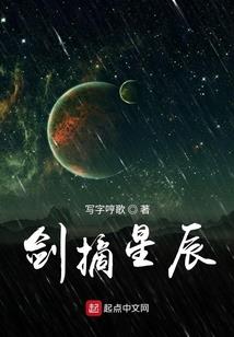 我的炫丽人生