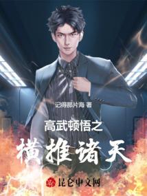 待你来