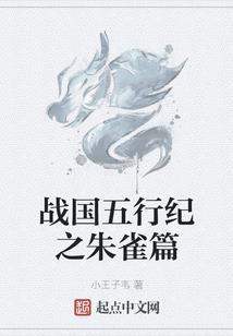 重生一不嫁豪门前夫