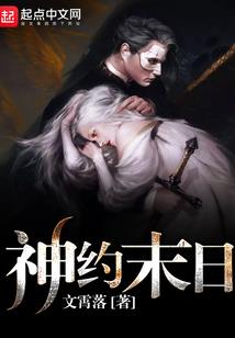玄界武