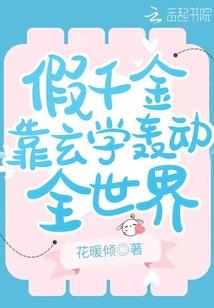 泪枯