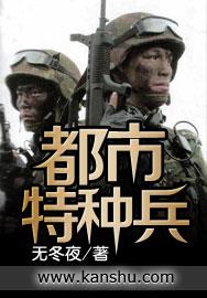 火影之意犹未尽