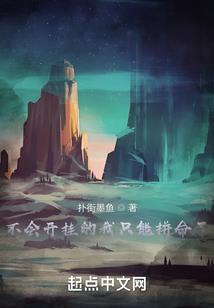 诸如此生