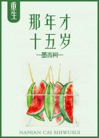 都市神鬼之说