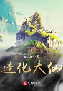 凉风凄月