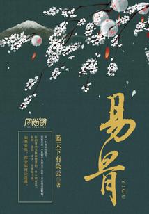 世界古书