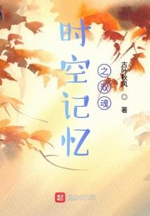 游戏：文字战争