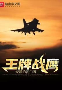 影之使魔