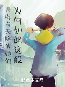 你好，国民老公！