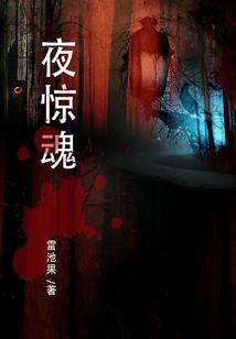 爱在转身之间