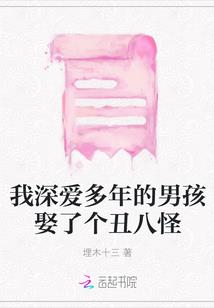 好莱坞演技派