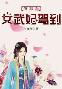 畅游寰宇