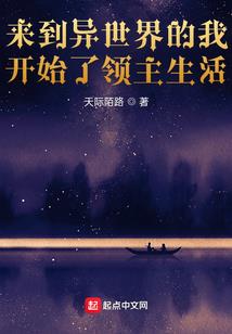 卿衫湿蔻