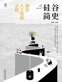 那年刚懂