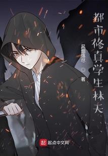 烽火刀侠.