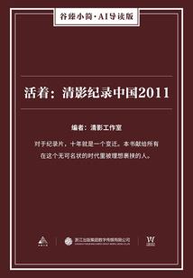 快穿系统：男神，你被攻略了
