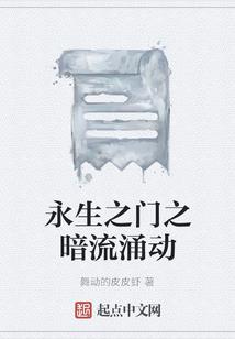 微茫之心