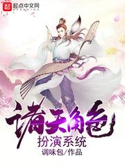 福尔摩斯太太
