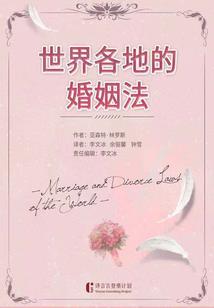 楚战圣