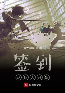 华年当遇倾城色