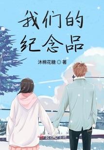 进化封神
