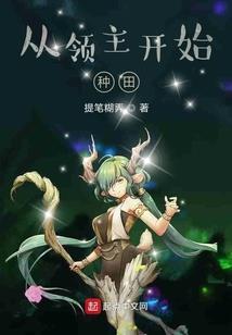 卿诡子