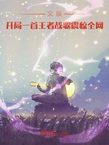 某美漫的超能仪
