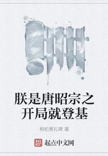 回忆青春