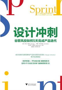 你的爱真好