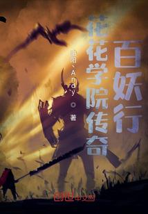 隆恩斯洛