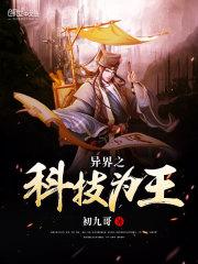 无关随笔