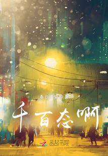 影逝二度的赵子龙