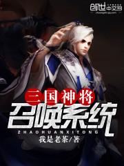 冥殇修罗