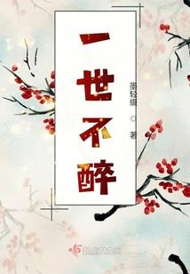 私人订制厉少的小娇妻