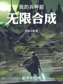 他说他爱过我