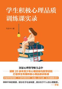 微微浥轻尘