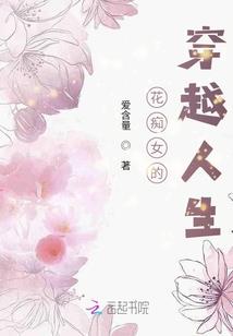 一个自述者的自述