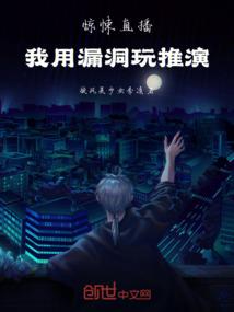 80后默默泪洒在天涯