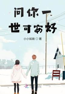 魔怪日志