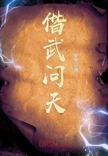 天道聊天群