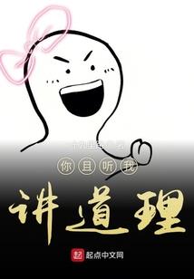 斗鸿