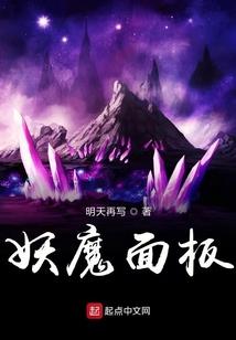 敬龙卫