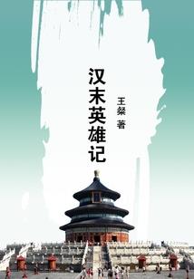 我的掌中有一片宇宙海
