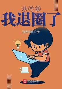 重剑出锋