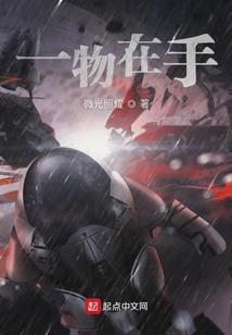 既见公子云胡不喜