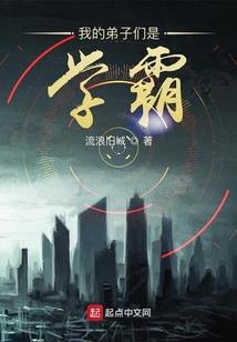 我的2110